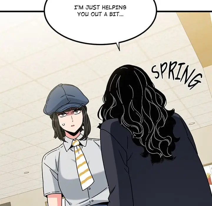 A Turning Point Chapter 119 Page 17