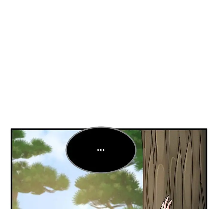 A Turning Point Chapter 120 Page 109