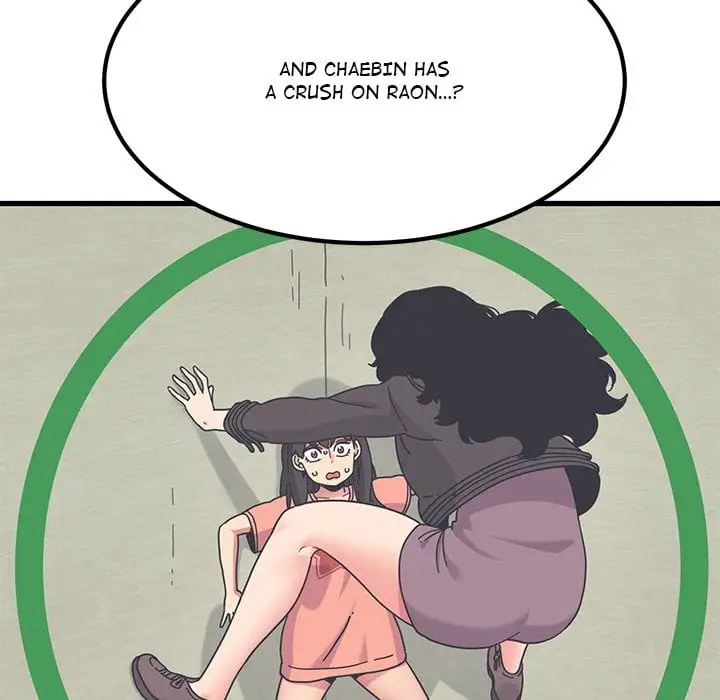 A Turning Point Chapter 121 Page 76