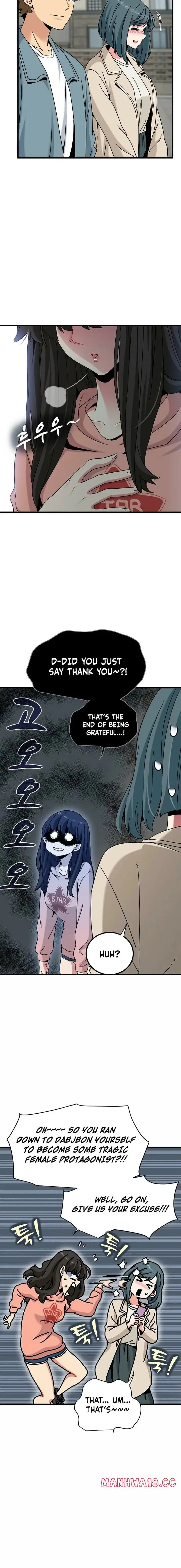 A Turning Point Chapter 125 Page 14