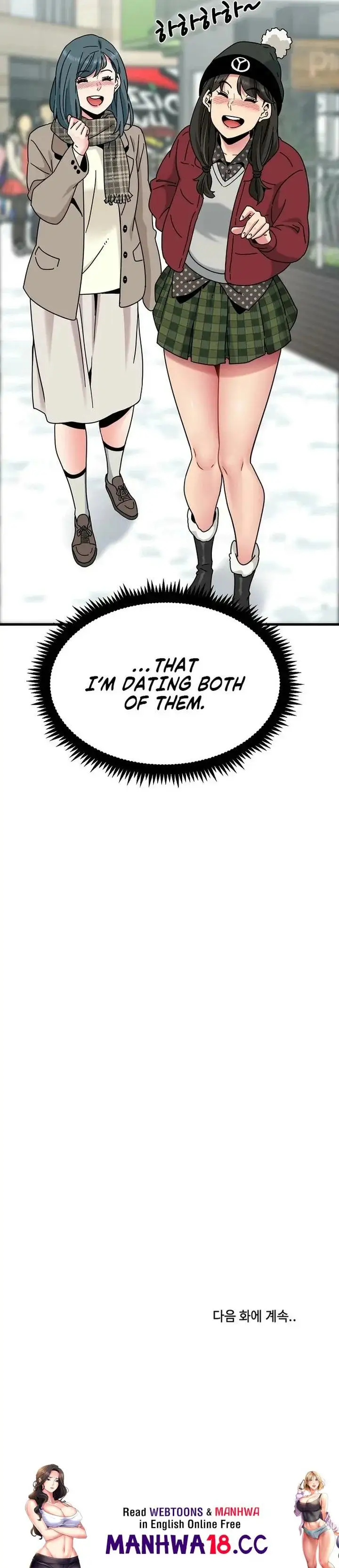A Turning Point Chapter 126 Page 19