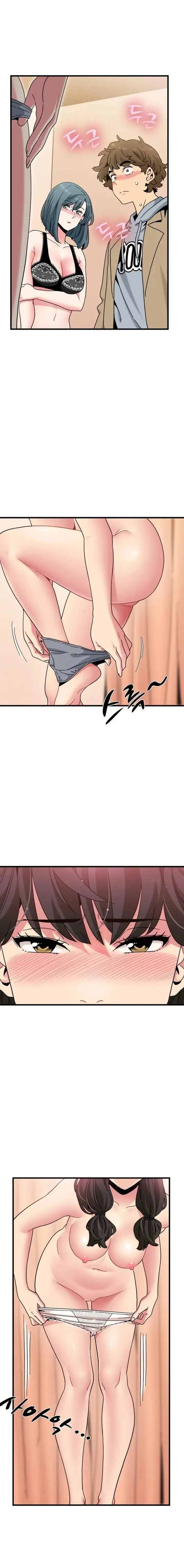A Turning Point Chapter 129 Page 7