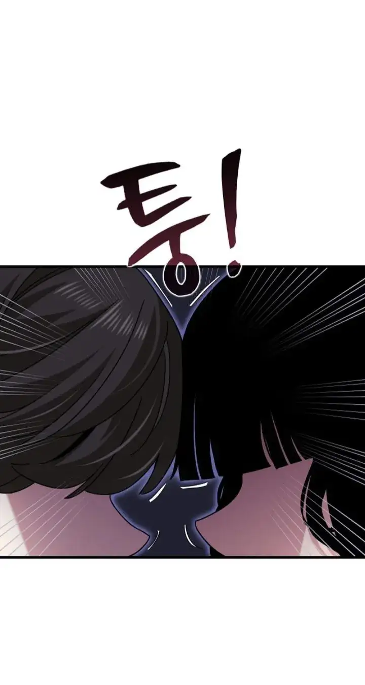 A Turning Point Chapter 136 Page 45