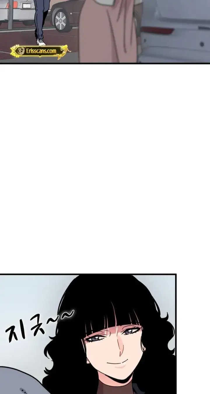 A Turning Point Chapter 136 Page 75