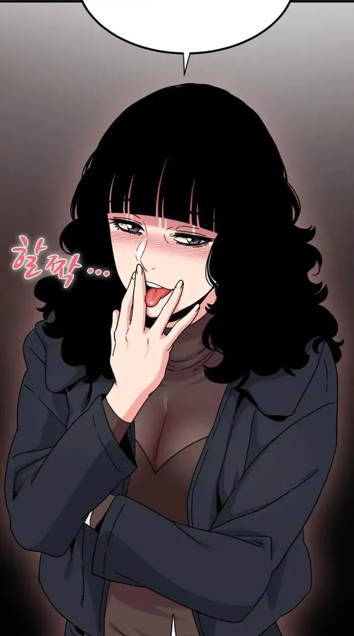 A Turning Point Chapter 136 Page 84