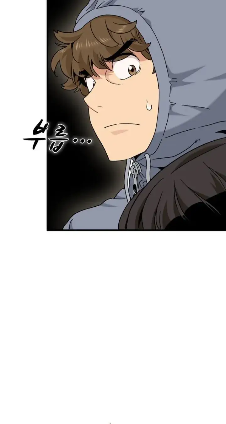 A Turning Point Chapter 137 Page 38