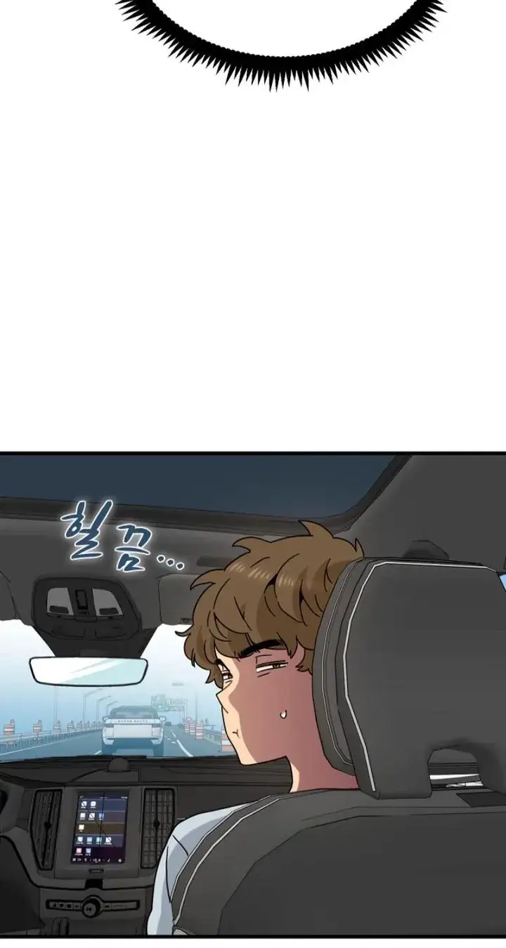 A Turning Point Chapter 137 Page 61
