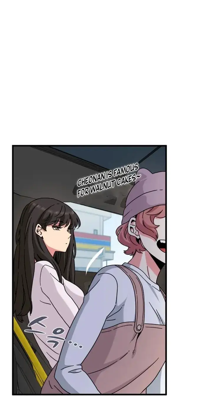 A Turning Point Chapter 137 Page 72