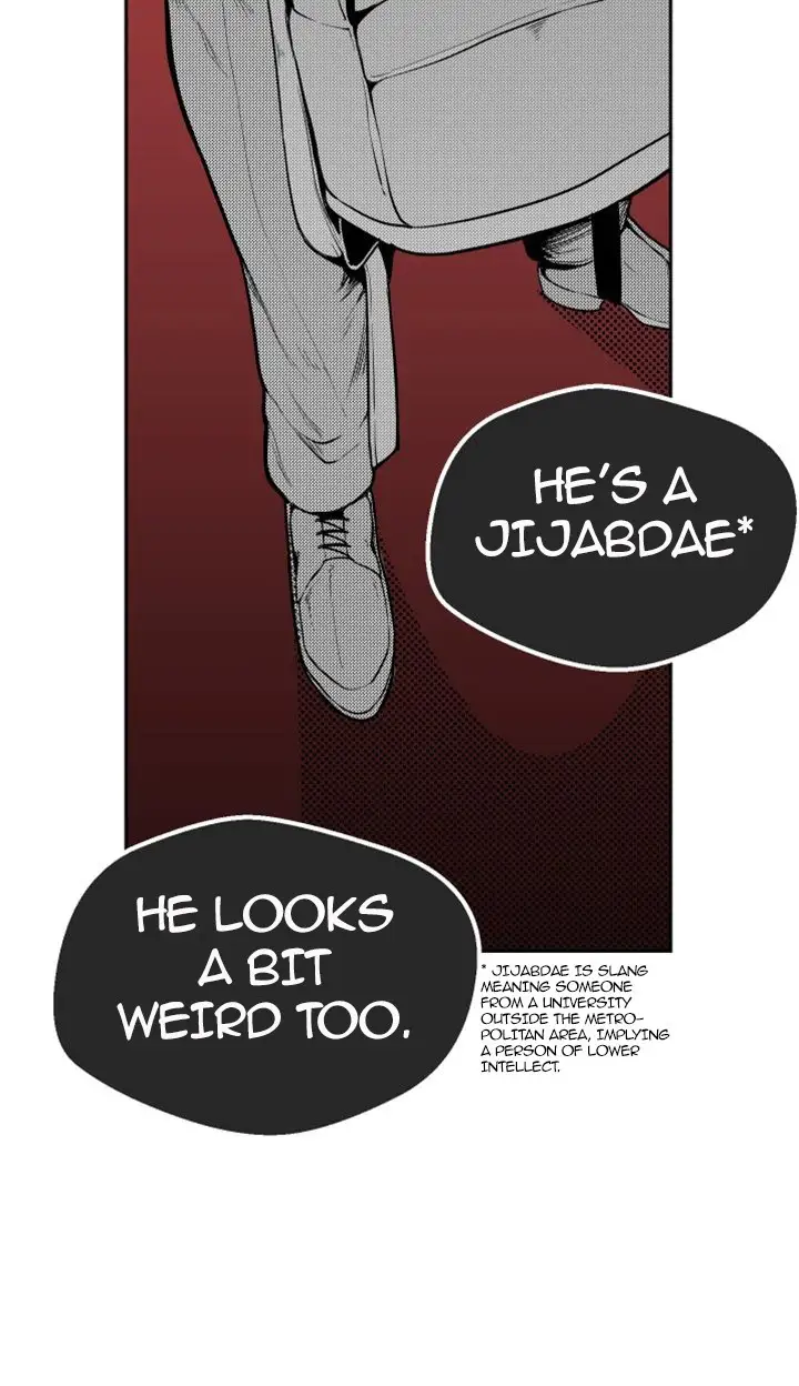 A Wonderful New World Chapter 1 Page 10