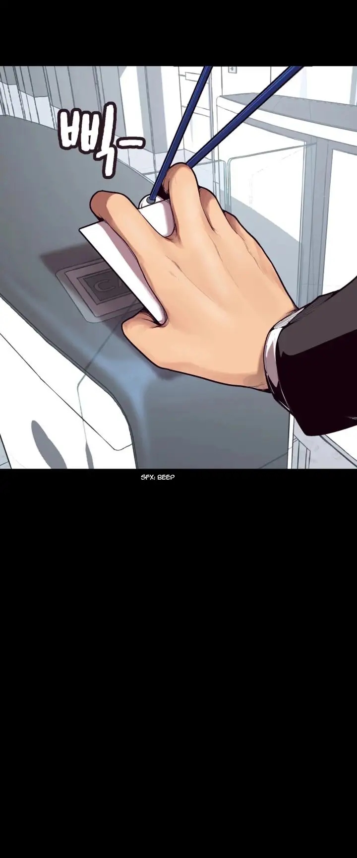 A Wonderful New World Chapter 1 Page 32