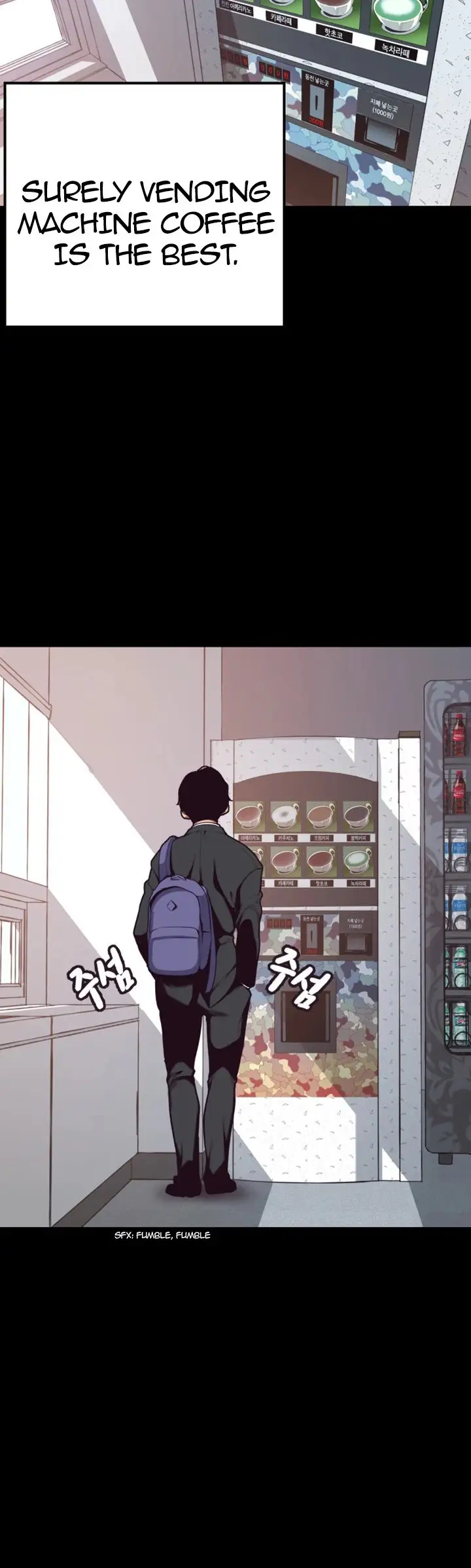 A Wonderful New World Chapter 1 Page 36