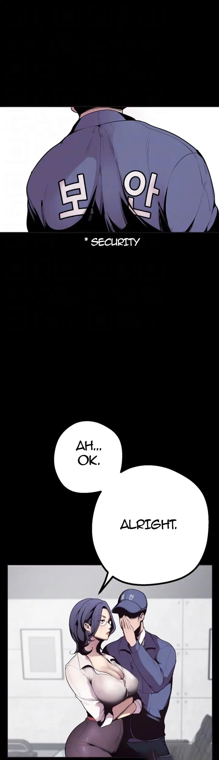 A Wonderful New World Chapter 2 Page 14