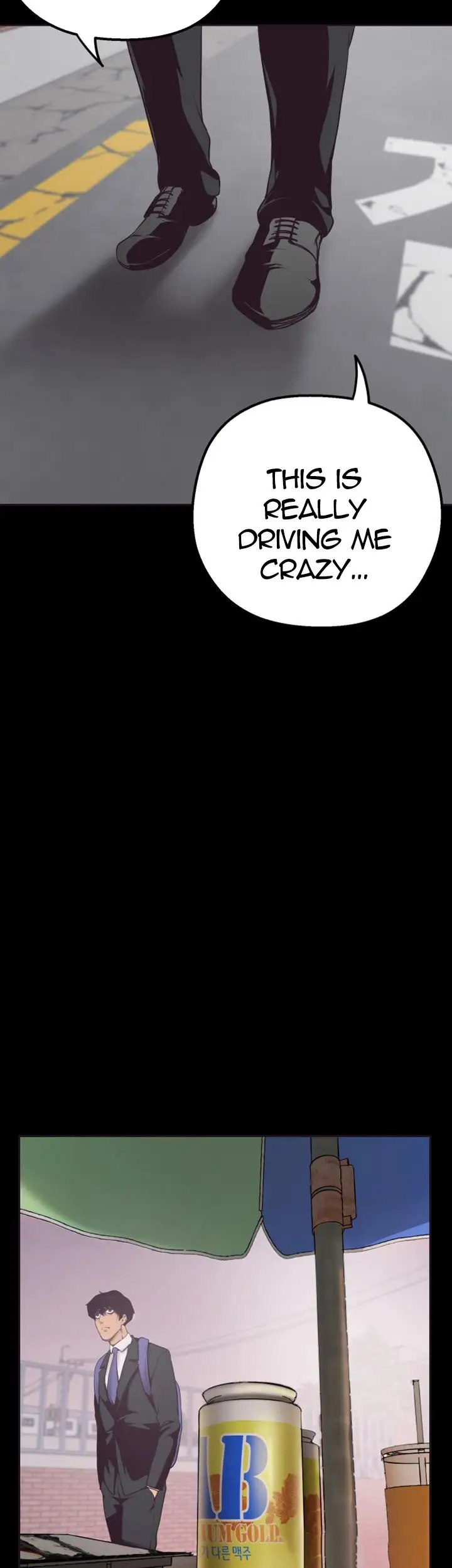 A Wonderful New World Chapter 2 Page 73