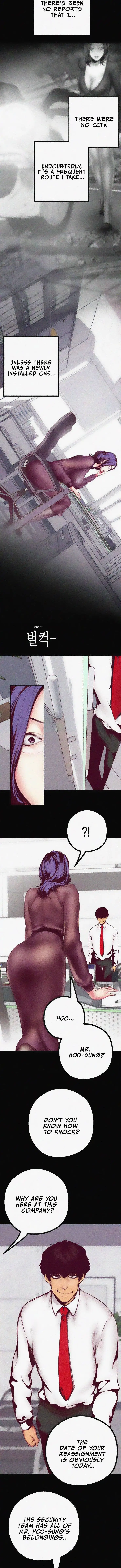 A Wonderful New World Chapter 6 Page 8