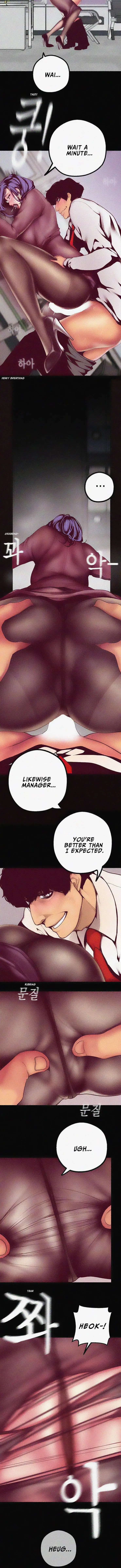 A Wonderful New World Chapter 8 Page 3