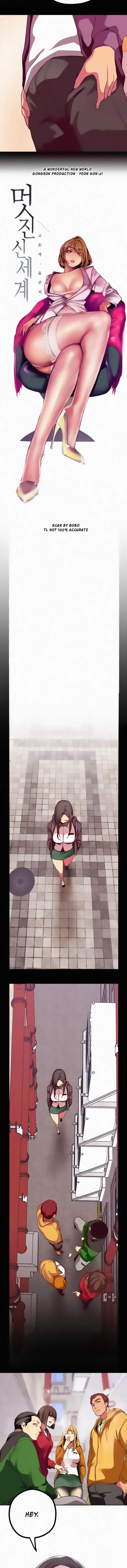 A Wonderful New World Chapter 12 Page 4
