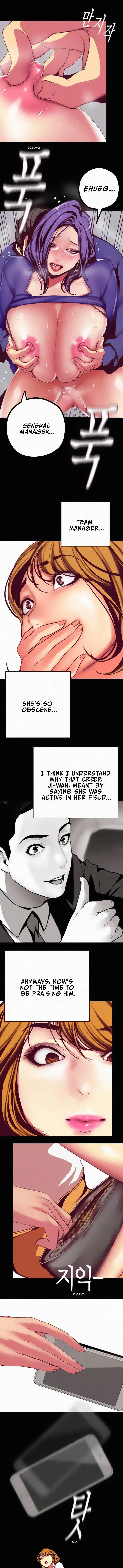 A Wonderful New World Chapter 13 Page 7