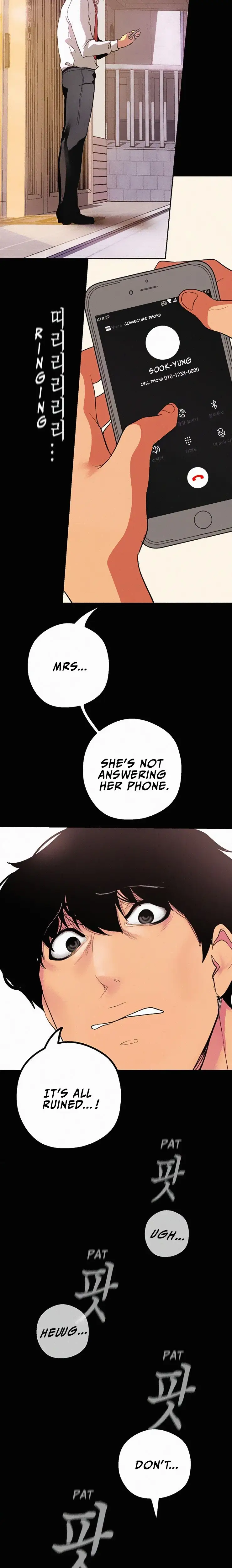 A Wonderful New World Chapter 15 Page 11