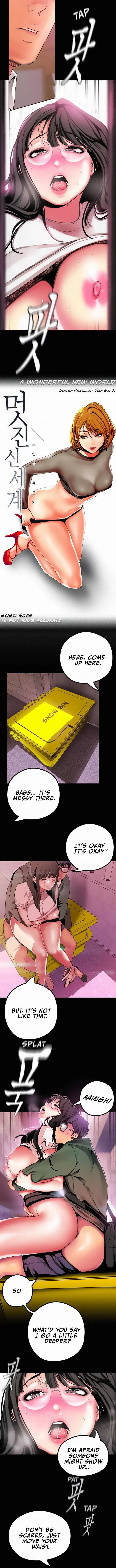A Wonderful New World Chapter 16 Page 3