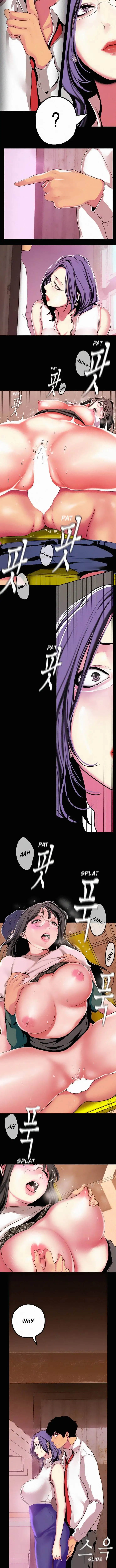A Wonderful New World Chapter 16 Page 5