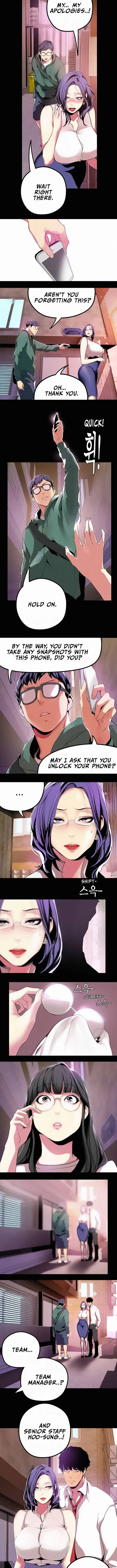 A Wonderful New World Chapter 17 Page 2