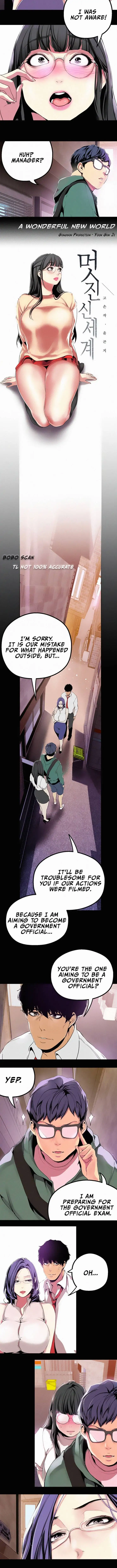 A Wonderful New World Chapter 17 Page 3