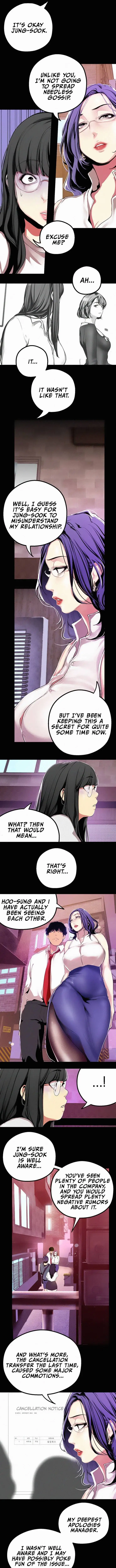 A Wonderful New World Chapter 17 Page 4
