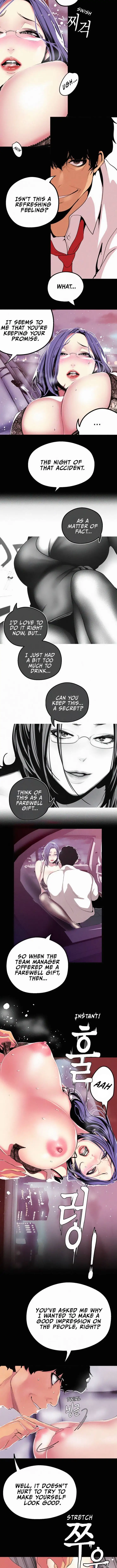 A Wonderful New World Chapter 18 Page 2
