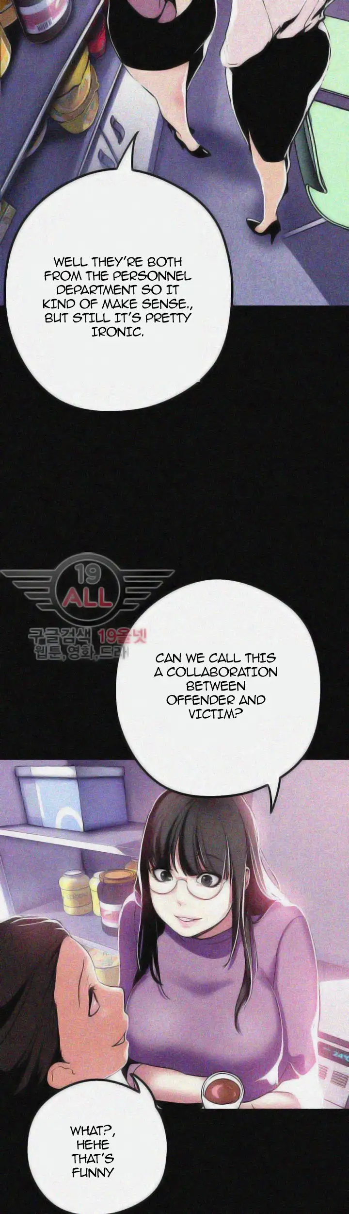 A Wonderful New World Chapter 19 Page 11