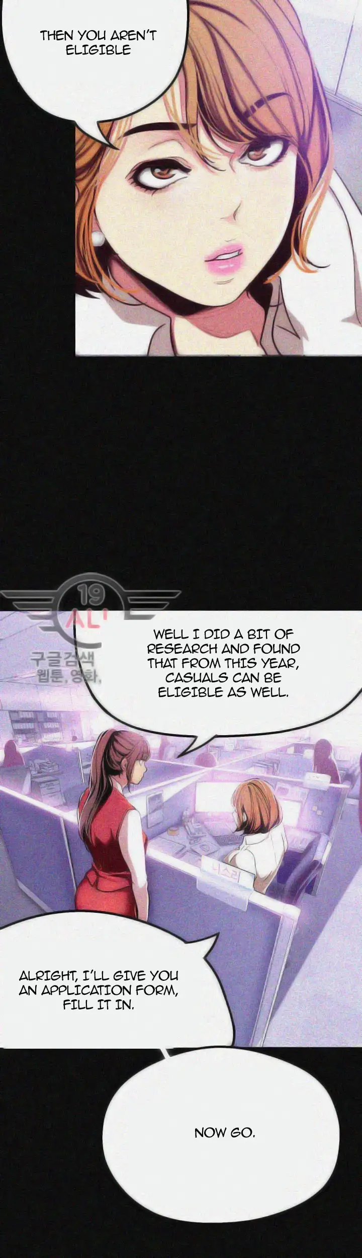 A Wonderful New World Chapter 19 Page 33