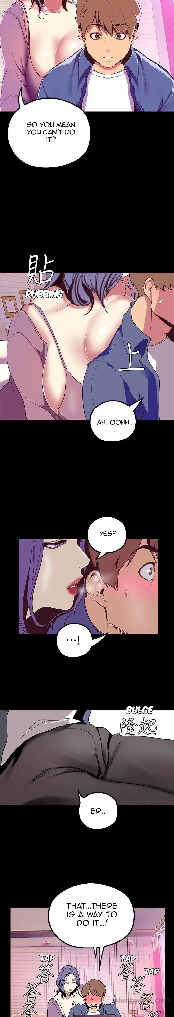 A Wonderful New World Chapter 20 Page 25