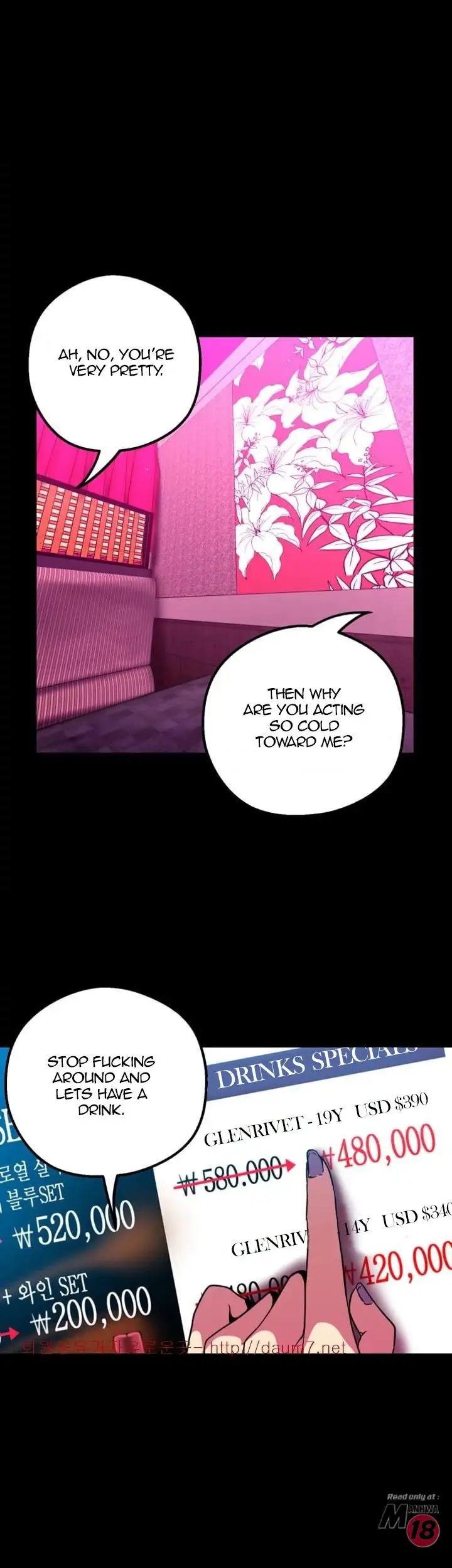 A Wonderful New World Chapter 22 Page 16