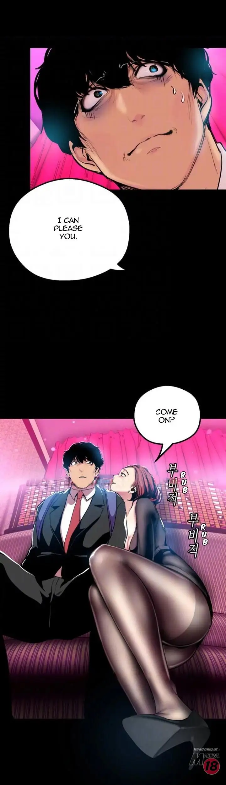 A Wonderful New World Chapter 22 Page 17