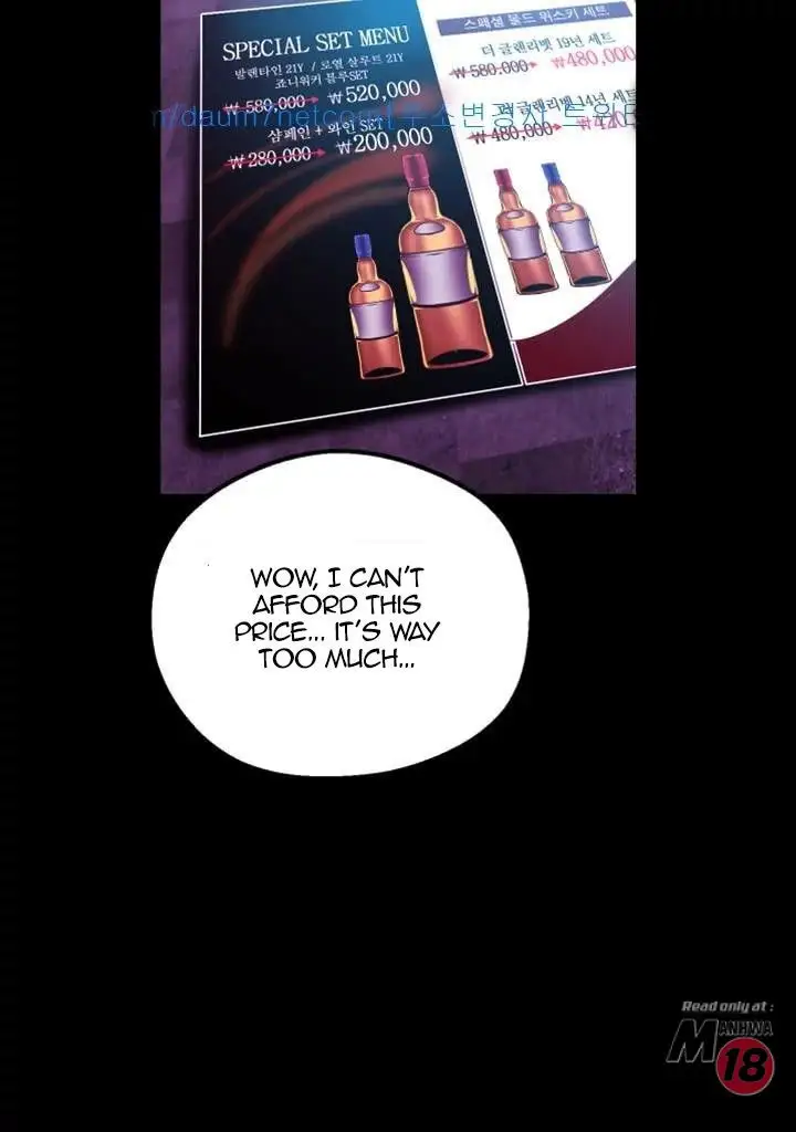 A Wonderful New World Chapter 22 Page 20