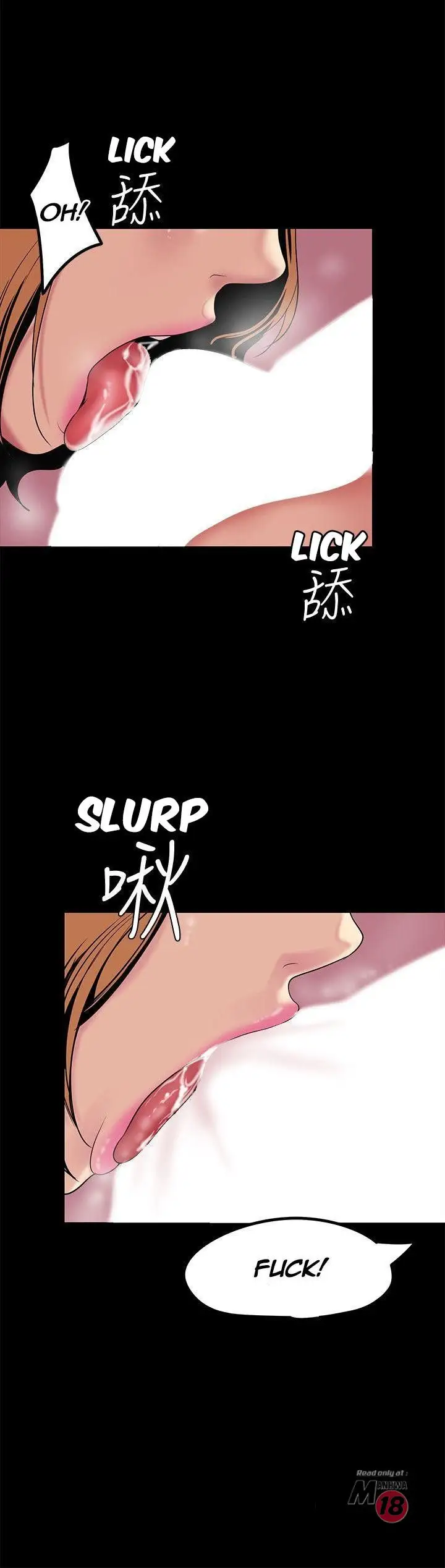 A Wonderful New World Chapter 23 Page 13