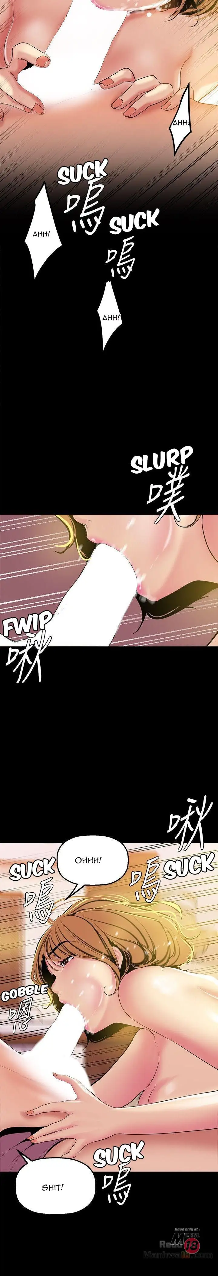 A Wonderful New World Chapter 23 Page 15