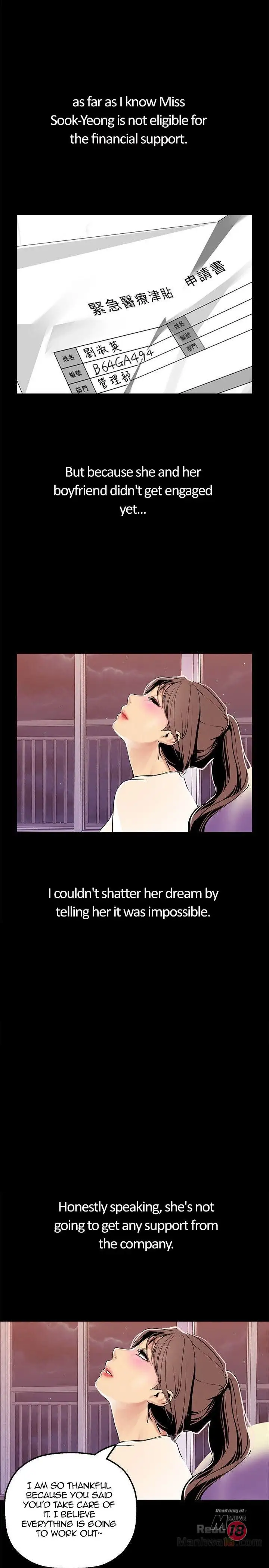A Wonderful New World Chapter 24 Page 20