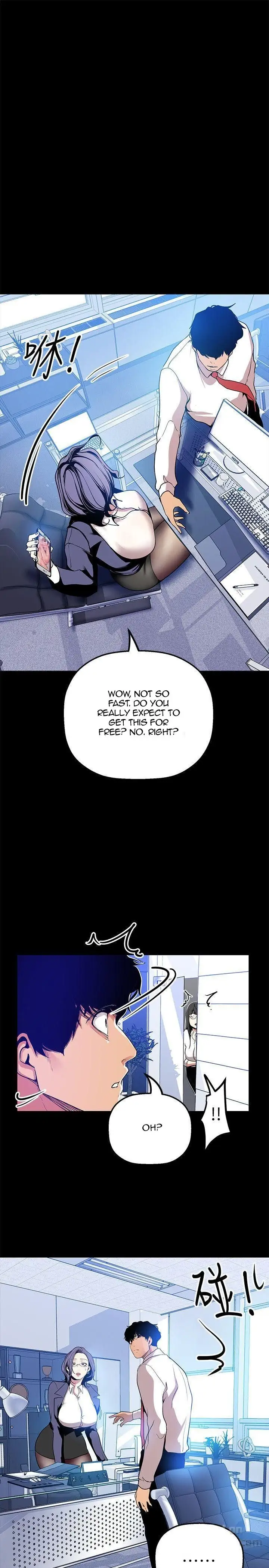 A Wonderful New World Chapter 25 Page 2