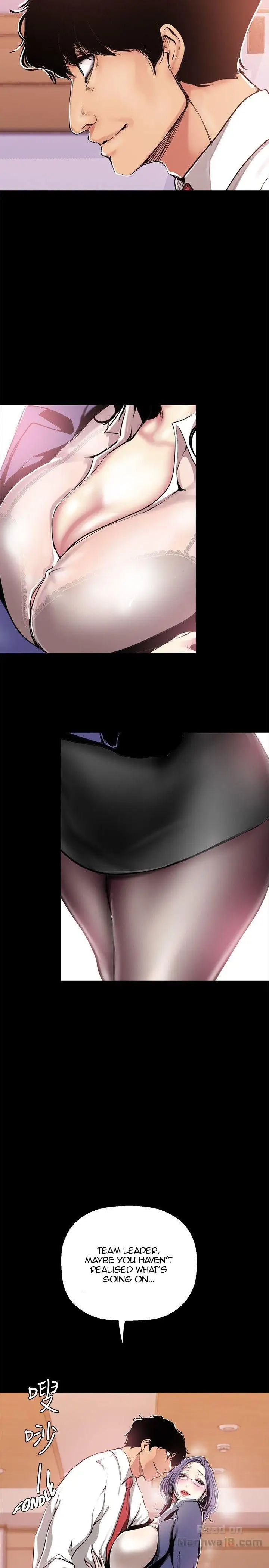 A Wonderful New World Chapter 25 Page 12