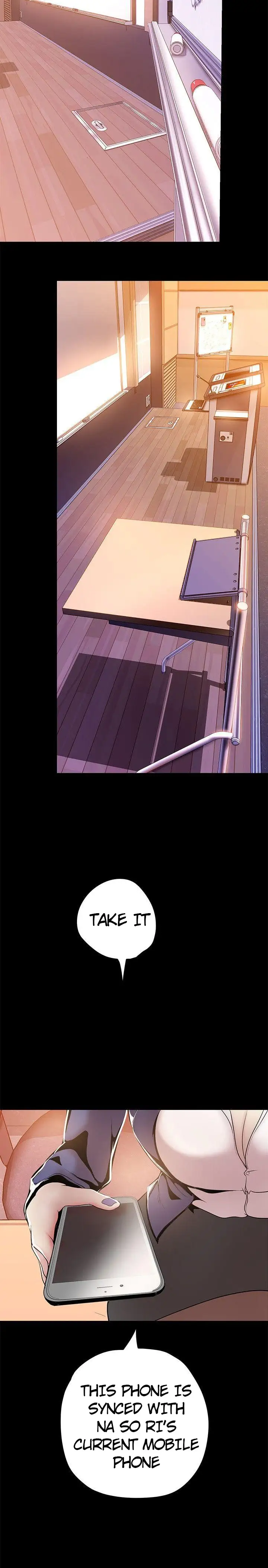 A Wonderful New World Chapter 26 Page 17