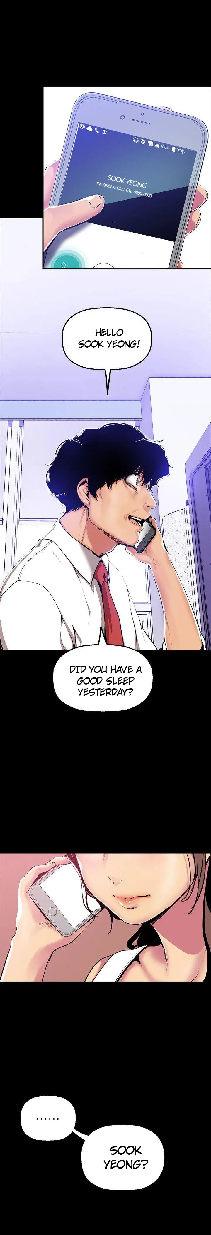 A Wonderful New World Chapter 27 Page 8
