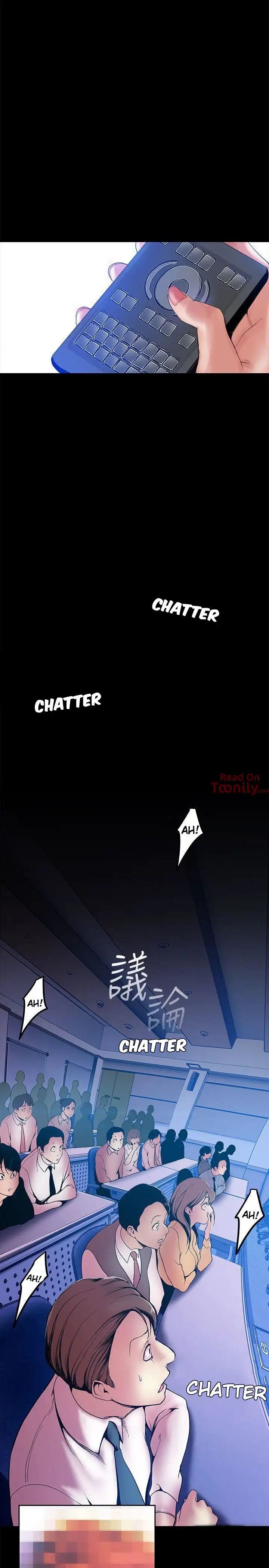 A Wonderful New World Chapter 28 Page 7
