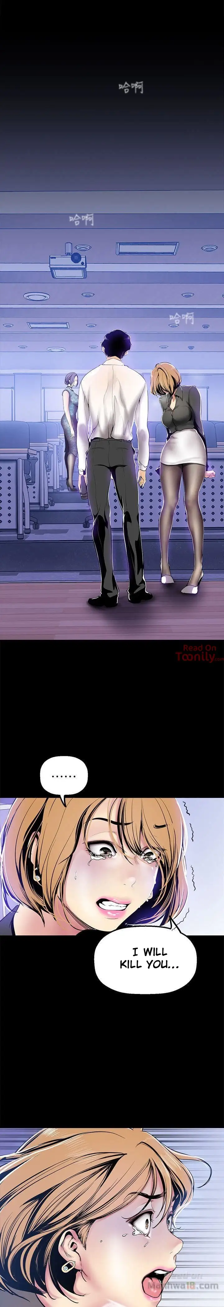 A Wonderful New World Chapter 28 Page 17