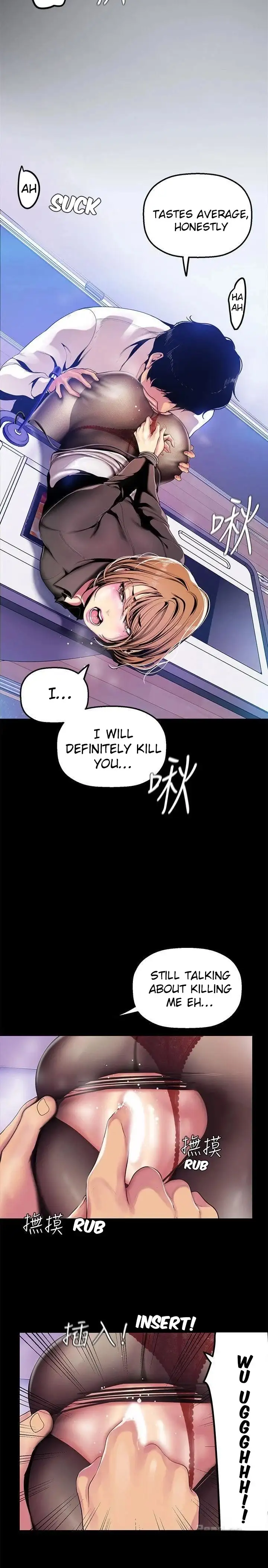 A Wonderful New World Chapter 29 Page 11