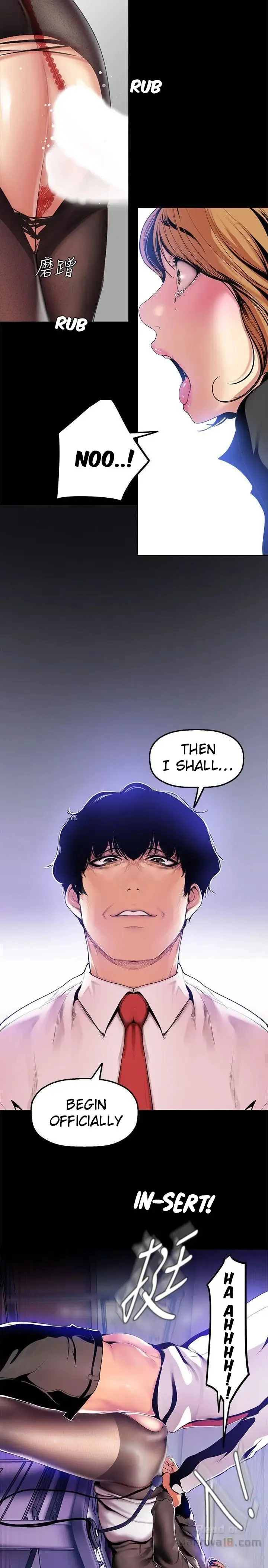 A Wonderful New World Chapter 29 Page 14