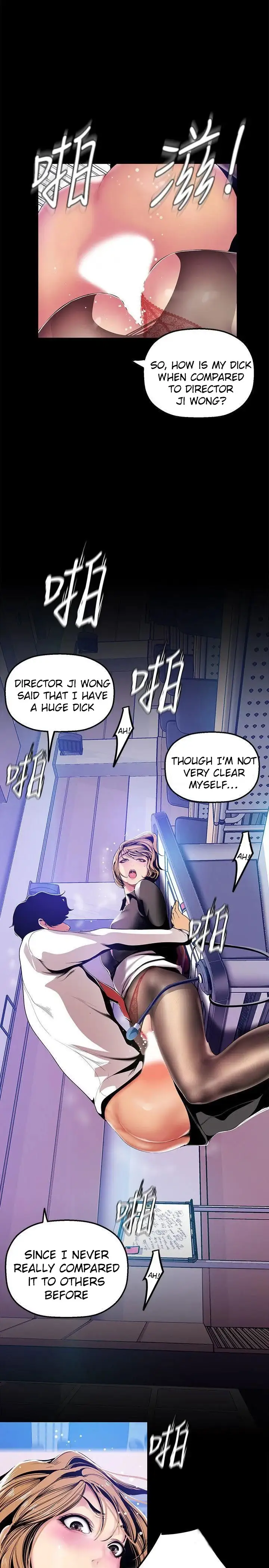 A Wonderful New World Chapter 29 Page 25