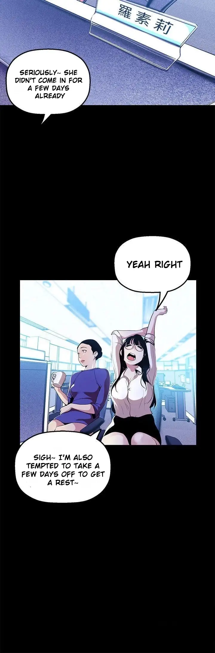 A Wonderful New World Chapter 31 Page 13