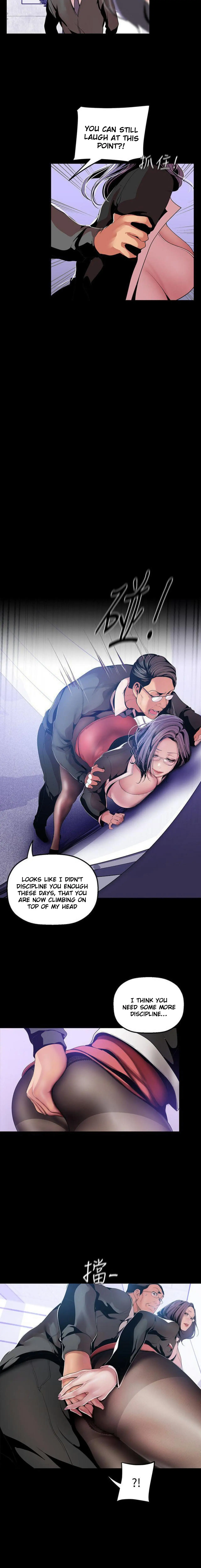 A Wonderful New World Chapter 36 Page 3