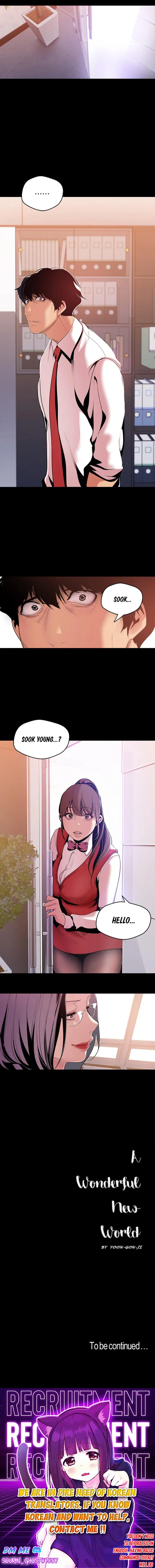 A Wonderful New World Chapter 46 Page 13