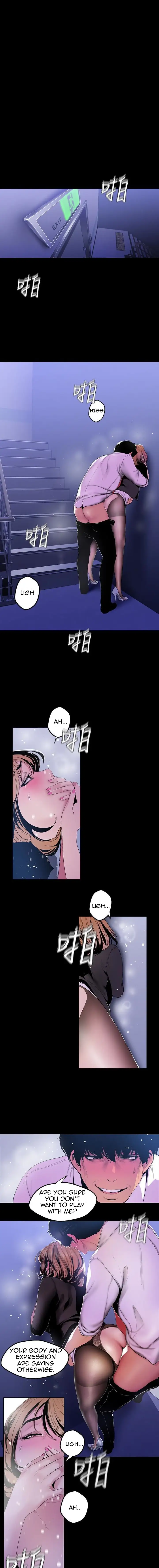 A Wonderful New World Chapter 52 Page 2